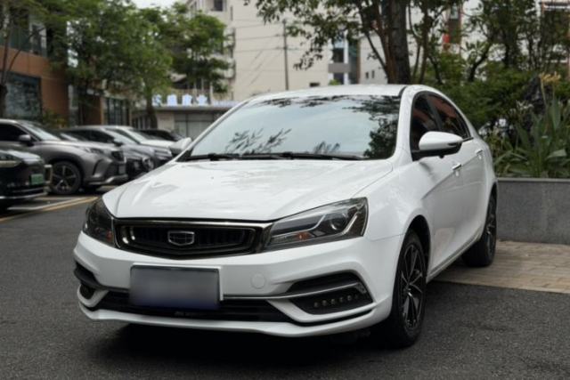 Used Geely Auto Emgrand 2018 1.5L CVT Luxury Model