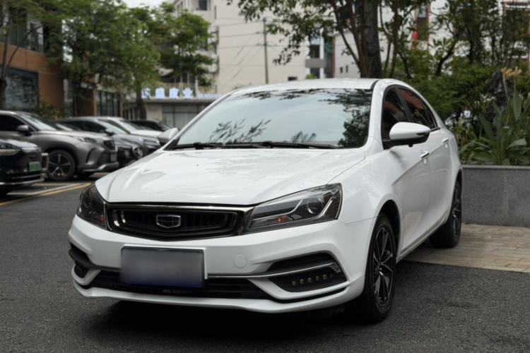 Used Geely Auto Emgrand 2018 1.5L CVT Luxury Model Guazi used car, China used car export, Used car for sale, Used  cars, Cheapest cars for sale