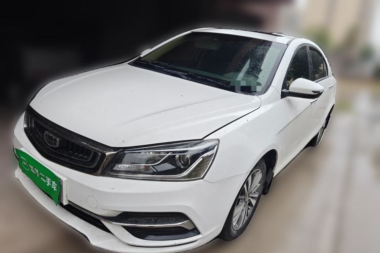 Used Geely Auto Emgrand 2018 1.5L Manual Upward Connect Edition Guazi used car, China used car export, Used car for sale, Used cars, Cheapest cars for sale