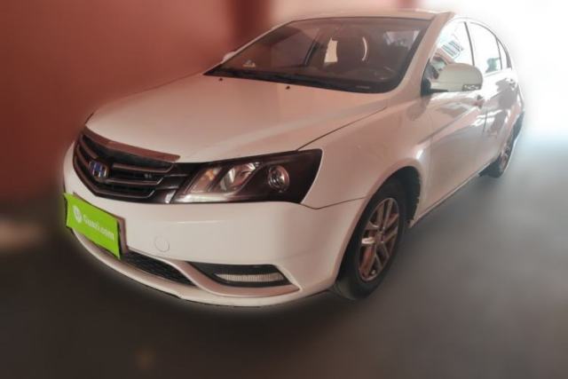 Used Geely Auto Emgrand 