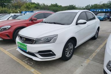 Used Geely Auto Emgrand 2018 1.5L Manual Luxury Model