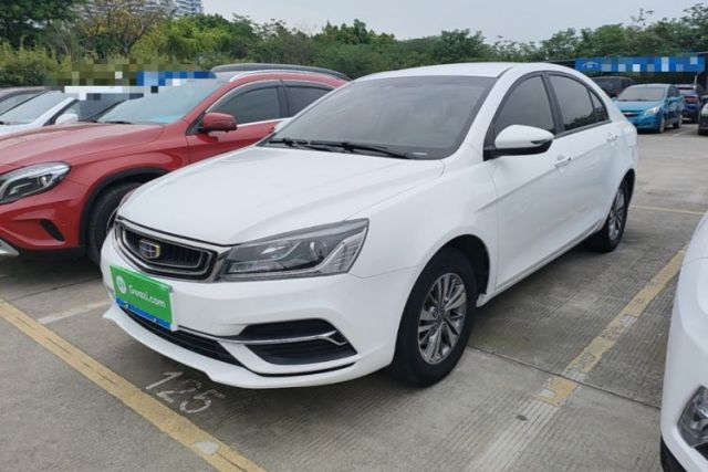 Used Geely Auto Emgrand 2018 1.5L Manual Luxury Model