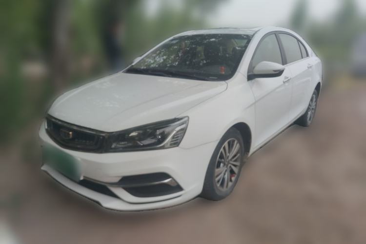 Used Geely Auto Emgrand 2018 1.5L Manual Upward Connect Edition Guazi used car, China used car export, Used car for sale, Used  cars, Cheapest cars for sale