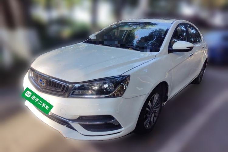 Used Geely Auto Emgrand 2018 1.5L Manual Upward Connect Edition Guazi used car, China used car export, Used car for sale, Used  cars, Cheapest cars for sale