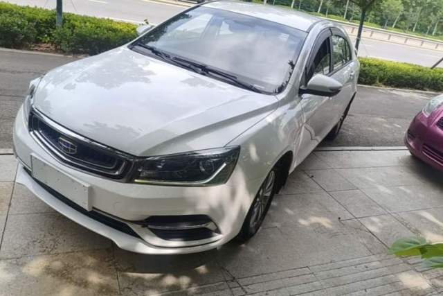 Used Geely Auto Emgrand 2018 1.5L CVT Luxury Model