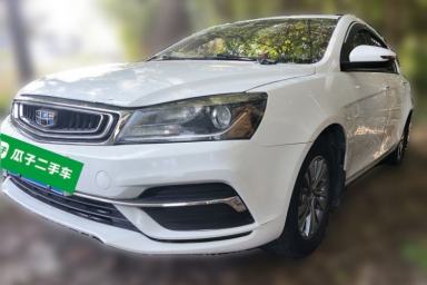 Used Geely Auto Emgrand 2018 1.5L CVT Luxury Model