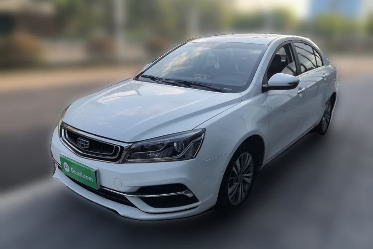 Used Geely Auto Emgrand 2018 1.5L CVT Upward Connect Edition Guazi used car, China used car export, Used car for sale, Used  cars, Cheapest cars for sale