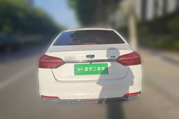 Used Geely Auto Emgrand 2018 1.5L CVT Upward Connect Edition Rear