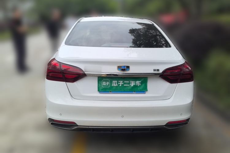 Used Geely Auto Emgrand 2018 1.5L CVT Upward Connect Edition Rear