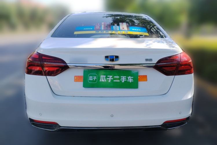 Used Geely Auto Emgrand 2018 1.5L CVT Luxury Model Rear