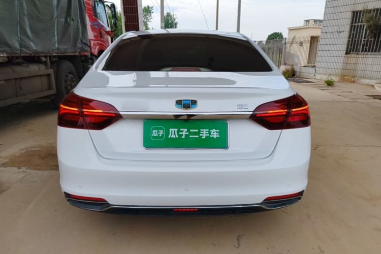 Used Geely Auto Emgrand 2018 1.5L Manual Luxury Model Rear