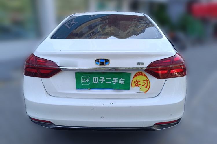 Used Geely Auto Emgrand 2018 1.5L Manual Luxury Model Rear