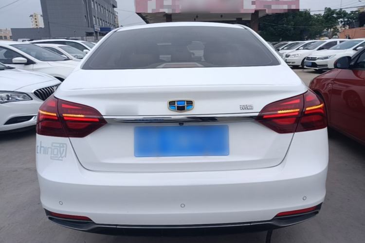 Used Geely Auto Emgrand 2018 1.5L Manual Luxury Model Rear