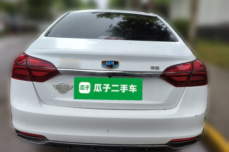 Used Geely Auto Emgrand 2018 1.5L CVT Upward Connect Edition Rear