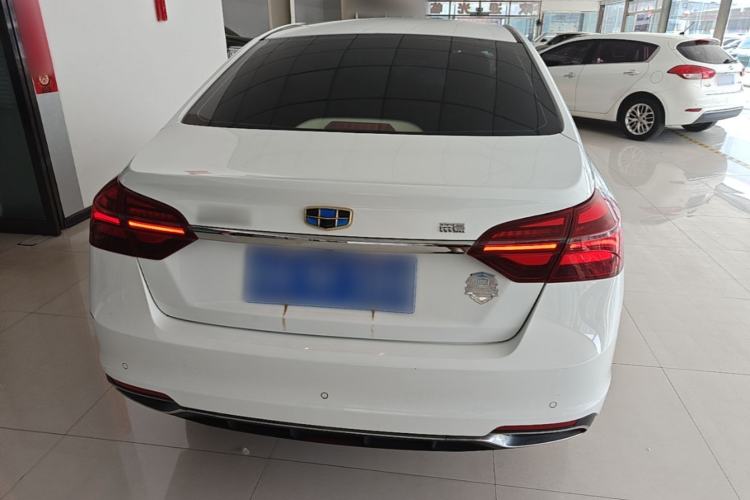 Used Geely Auto Emgrand 2018 1.5L Manual Luxury Model Rear
