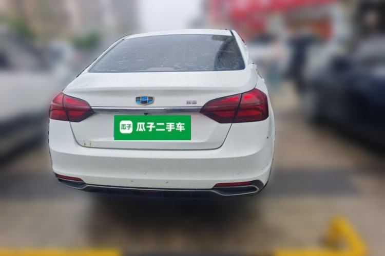 Used Geely Auto Emgrand 2018 1.5L CVT Luxury Model Rear