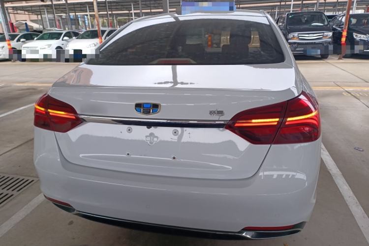 Used Geely Auto Emgrand 2018 1.5L Manual Luxury Model Rear