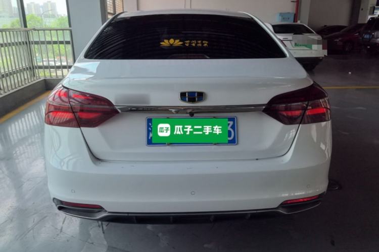 Used Geely Auto Emgrand 2018 1.5L Manual Luxury Model Rear