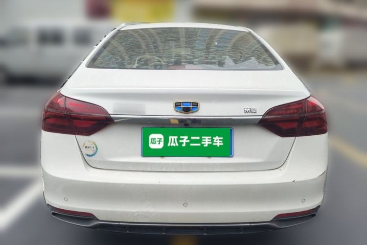 Used Geely Auto Emgrand 2018 1.5L CVT Upward Connect Edition Rear