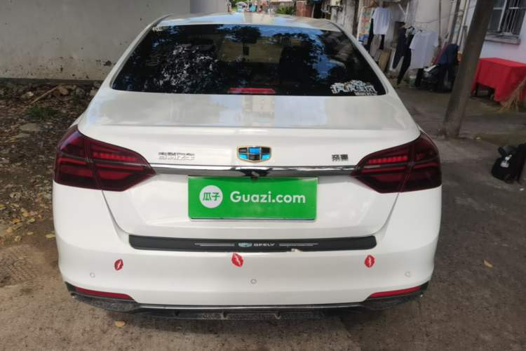 Used Geely Auto Emgrand 2018 1.5L CVT Upward Connect Edition Rear
