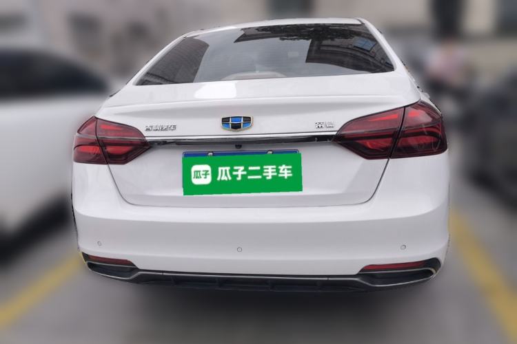 Used Geely Auto Emgrand 2018 1.5L CVT Luxury Model Rear