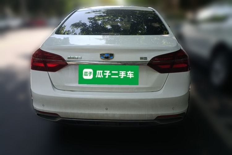Used Geely Auto Emgrand 2018 1.5L CVT Upward Connect Edition Rear