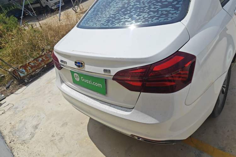 Used Geely Auto Emgrand 2018 1.5L CVT Luxury Model Rear