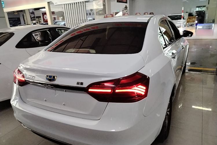 Used Geely Auto Emgrand 2018 1.5L CVT Luxury Model Rear