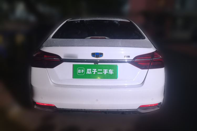 Used Geely Auto Emgrand 2018 1.5L CVT Luxury Model Rear