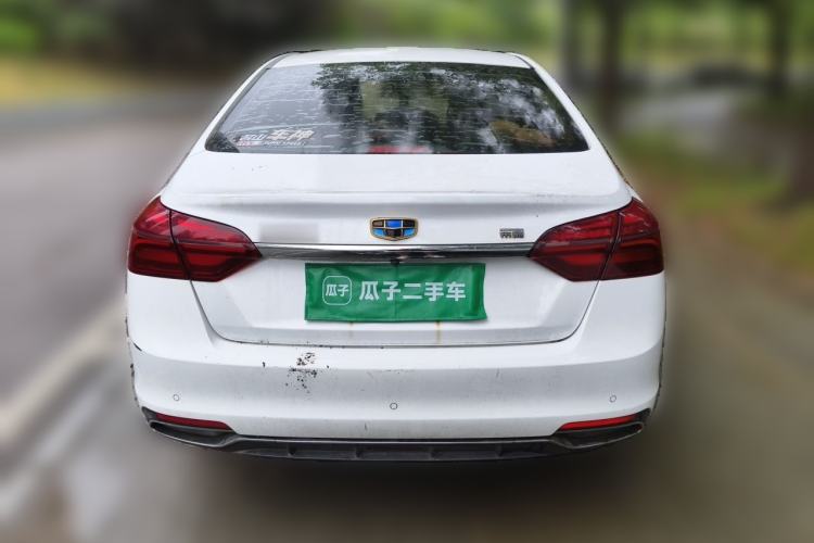 Used Geely Auto Emgrand 2018 1.5L CVT Upward Connect Edition Rear