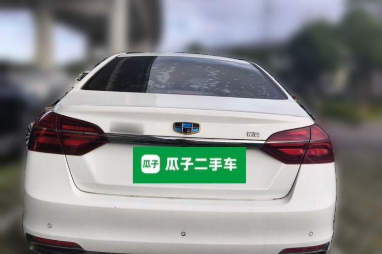 Used Geely Auto Emgrand 2018 1.5L CVT Upward Connect Edition Rear