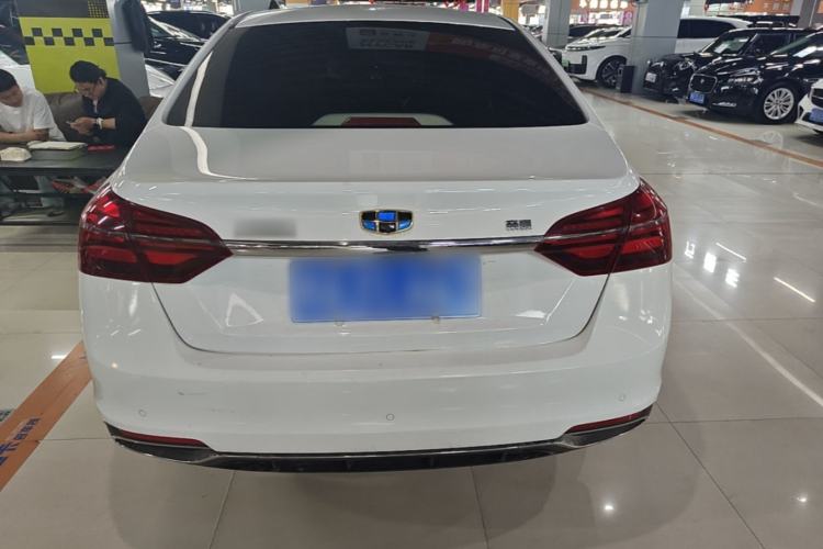 Used Geely Auto Emgrand 2018 1.5L CVT Luxury Model Rear