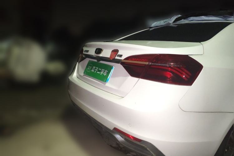 Used Geely Auto Emgrand 2018 1.5L Manual Upward Connect Edition Rear