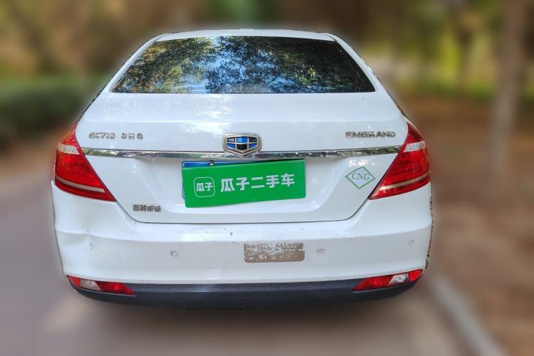 Used Geely Auto Emgrand  Rear