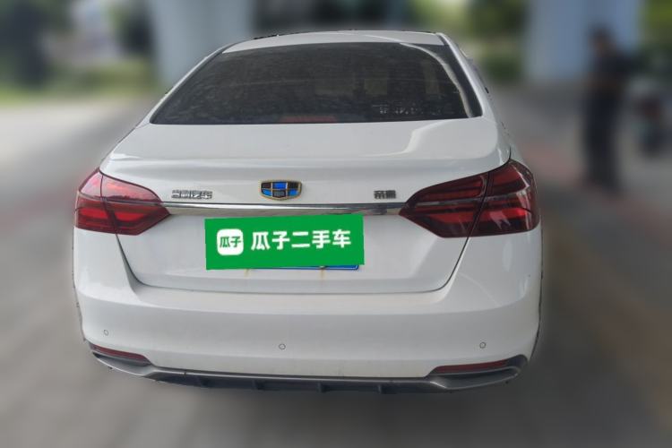 Used Geely Auto Emgrand 2018 1.5L CVT Upward Connect Edition Rear