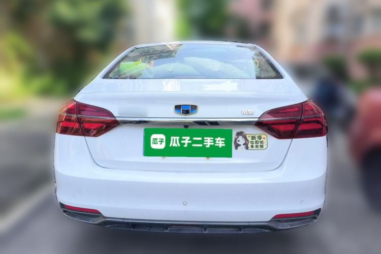 Used Geely Auto Emgrand 2018 1.5L CVT Upward Connect Edition Rear