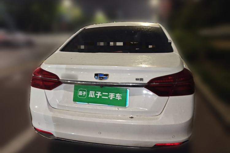 Used Geely Auto Emgrand 2018 1.5L CVT Luxury Model Rear