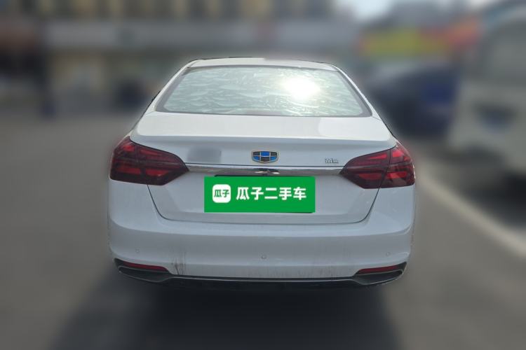 Used Geely Auto Emgrand 2018 1.5L Manual Luxury Model Rear