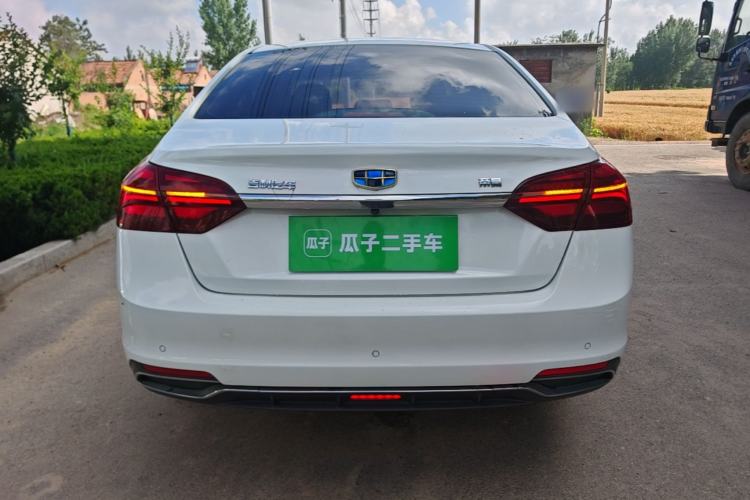 Used Geely Auto Emgrand 2018 1.5L CVT Upward Connect Edition Rear