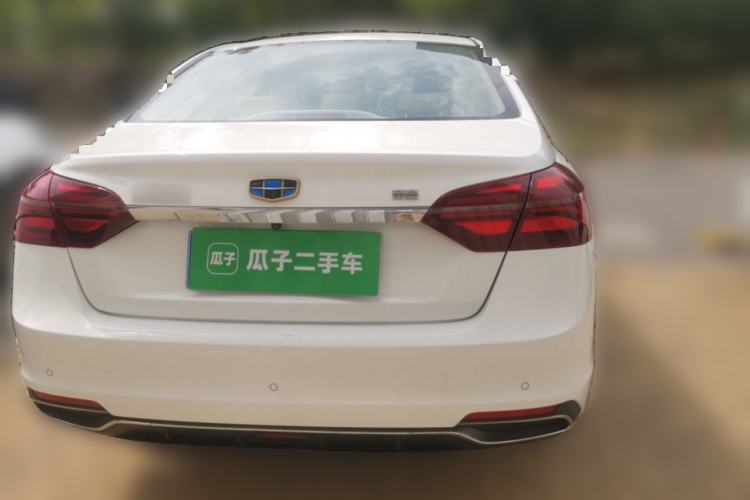 Used Geely Auto Emgrand 2018 1.5L CVT Luxury Model Rear