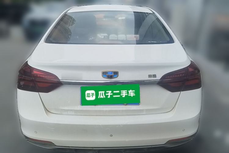 Used Geely Auto Emgrand 2018 1.5L CVT Upward Connect Edition Rear