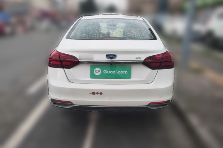 Used Geely Auto Emgrand 2018 1.5L CVT Upward Connect Edition Rear