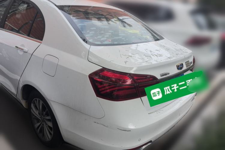 Used Geely Auto Emgrand 2018 1.5L CVT Upward Connect Edition Rear Left 45 Deg
