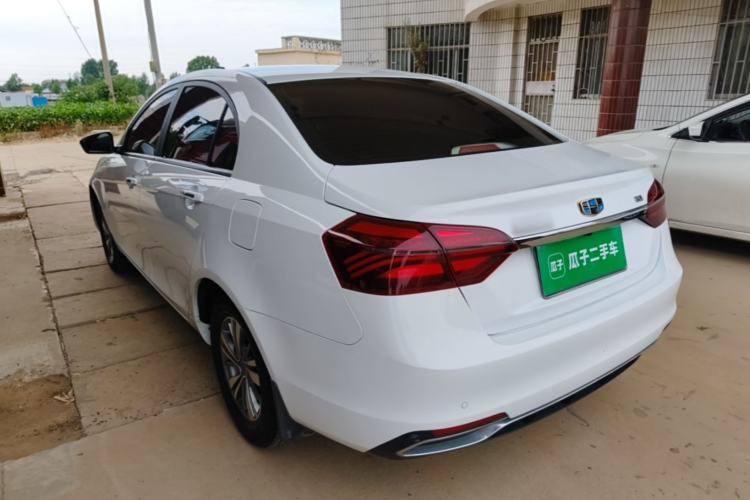 Used Geely Auto Emgrand 2018 1.5L Manual Luxury Model Rear Left 45 Deg