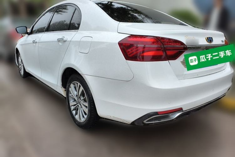 Used Geely Auto Emgrand 2018 1.5L CVT Upward Connect Edition Rear Left 45 Deg