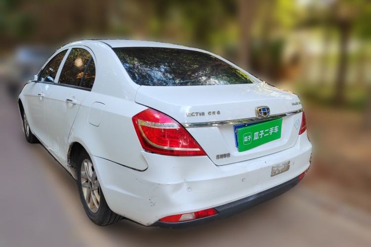 Used Geely Auto Emgrand  Rear Left 45 Deg