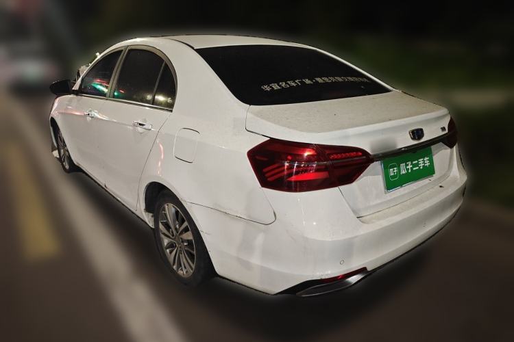 Used Geely Auto Emgrand 2018 1.5L CVT Luxury Model Rear Left 45 Deg