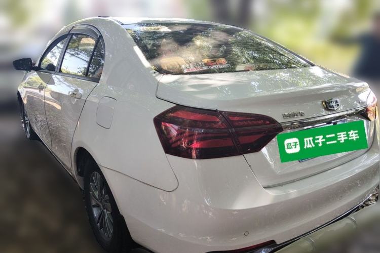 Used Geely Auto Emgrand 2018 1.5L CVT Luxury Model Rear Left 45 Deg