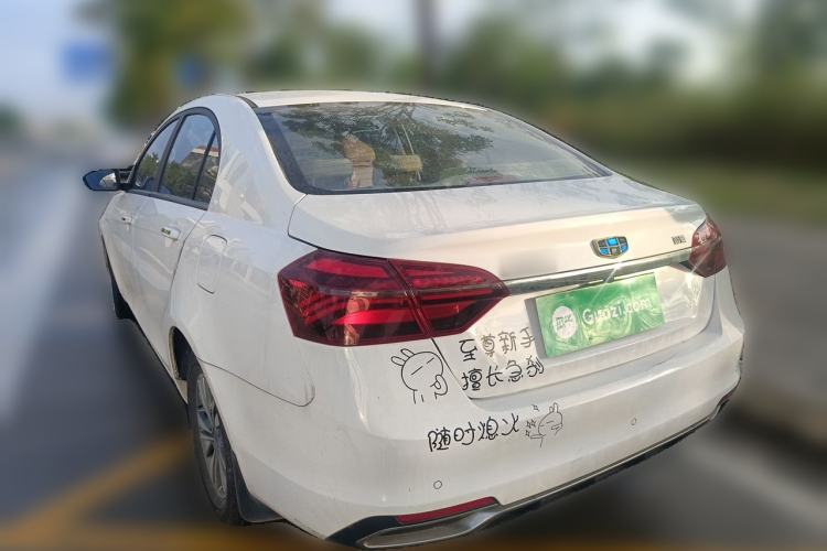 Used Geely Auto Emgrand 2018 1.5L Manual Luxury Model Rear Left 45 Deg