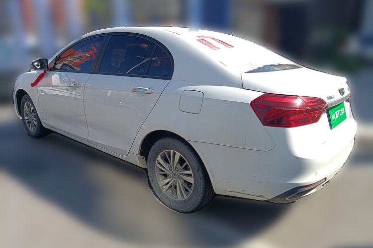 Used Geely Auto Emgrand 2018 1.5L Manual Luxury Model Rear Left 45 Deg